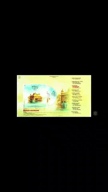 @vijay khothranwala