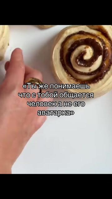 @mnogooraznom