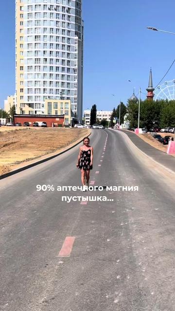 @Оля PRO здоровье