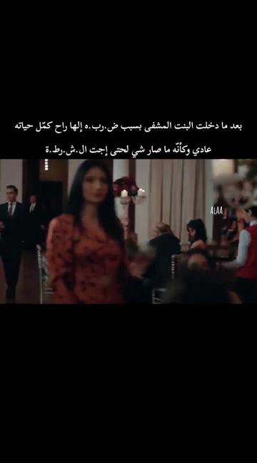 @Alaa___ألاء