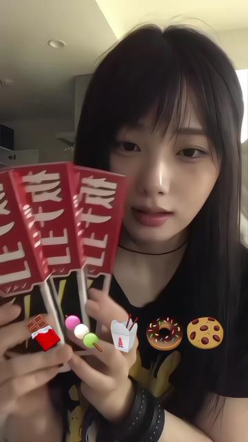 @🥡𝙃𝙚𝙞𝙣𝙖૮ ˶ᵔ ᵕ ᵔ˶ ა🧁