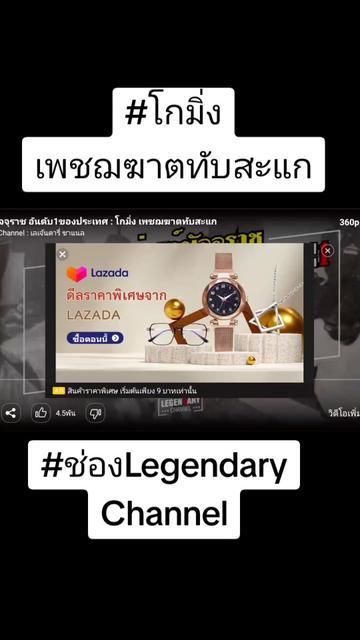 @ꪣꪆꪶꪝีᩀ∂ꪆϰꭊัυ