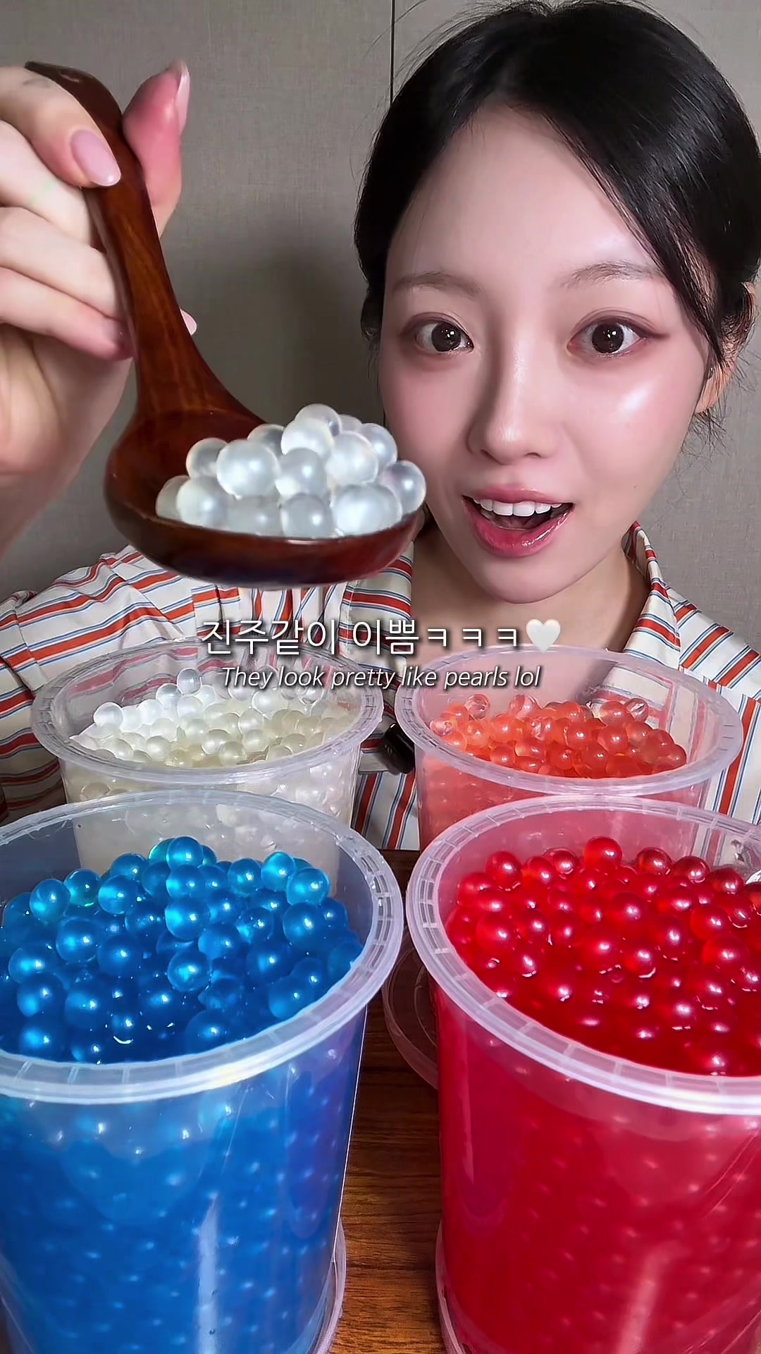 @슈기