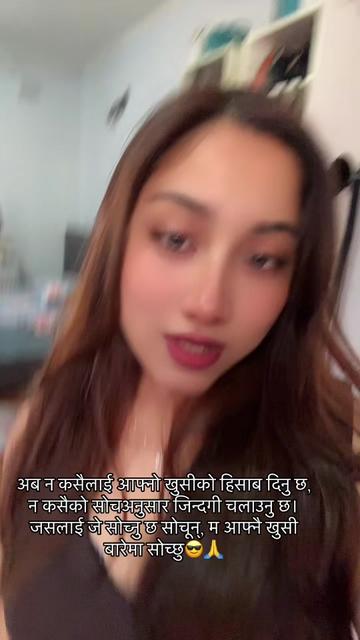 @Pratu💜🧿