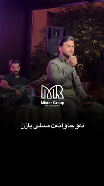 @mister_group