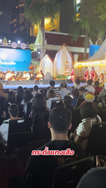 @ลีโอพาเที่ยวพากิน
