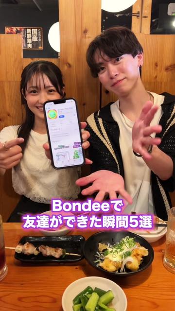@たくみ