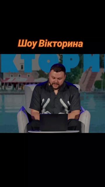 @Ариша