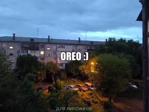 @для липсингов