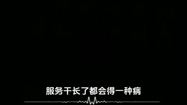 @我雜質我驕傲