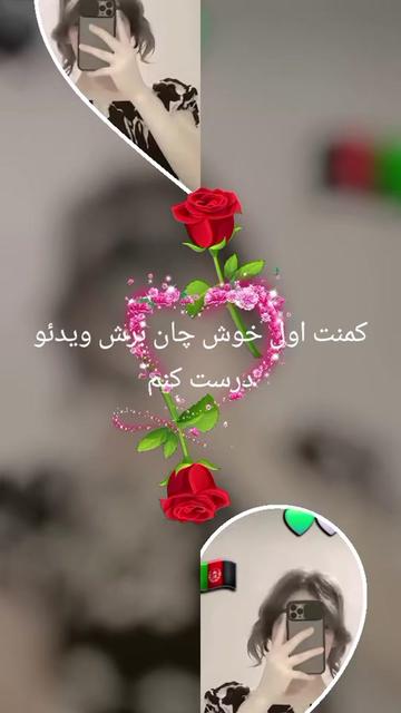 @🦋شادخت🦋