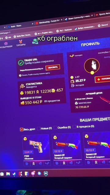 @сеня скалолаз