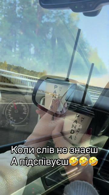 @Надюша Кибукевич