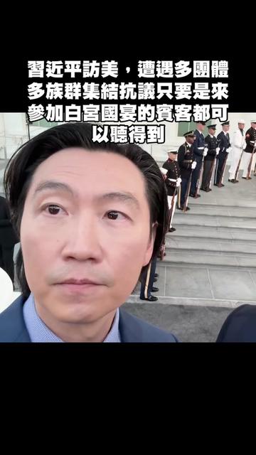 @自由福建挺台獨!福建人反共獨立,支持中華民國台灣是獨立國家