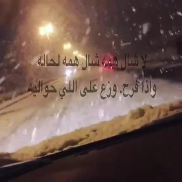 @سجين الذكريات