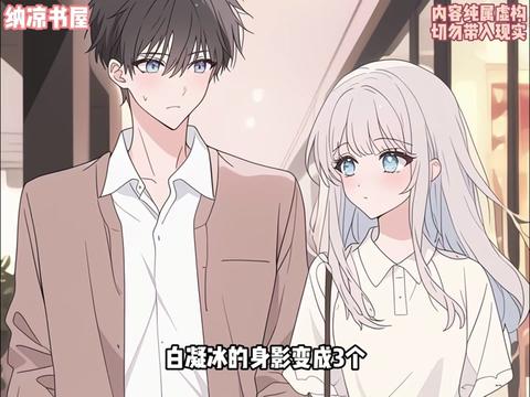 @海予浪漫