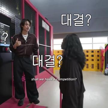 @grcie