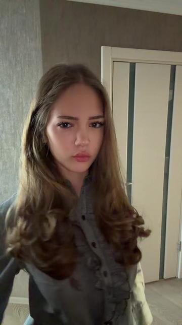 @давул