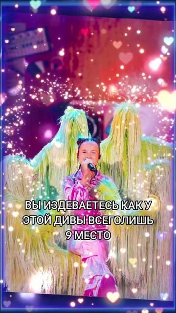 @&bull;соль 🇧🇬🇫🇮🇸🇪🇦🇹🇦🇲🇵🇭