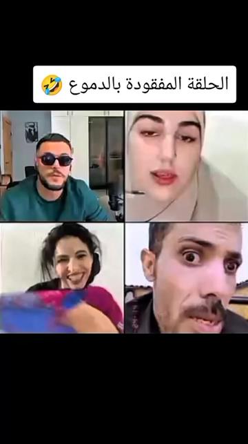 @🥷😎974😎🥷