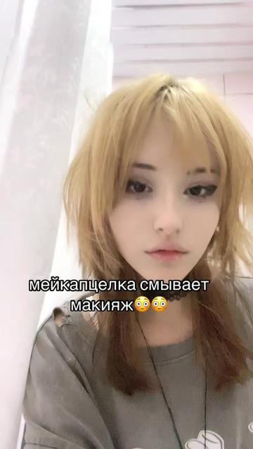@автостопом до небес