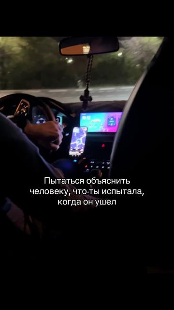 @Твой личный психолог