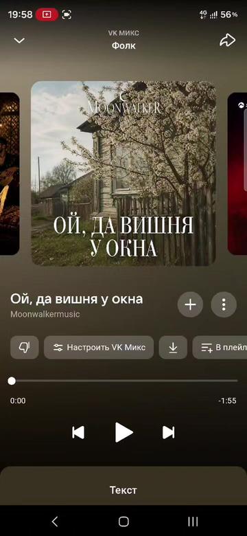 @Фёдор