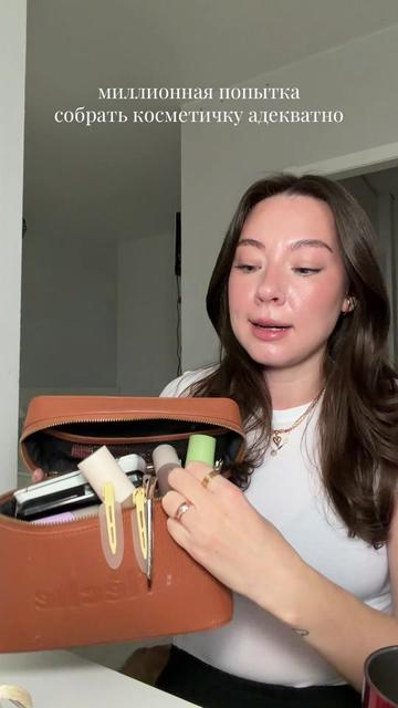 @ТГ: иришкина радость🧸