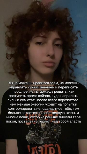 @asya apos