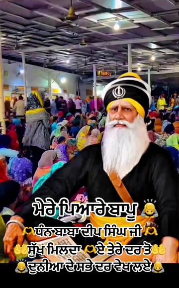 @Ekamjit singh