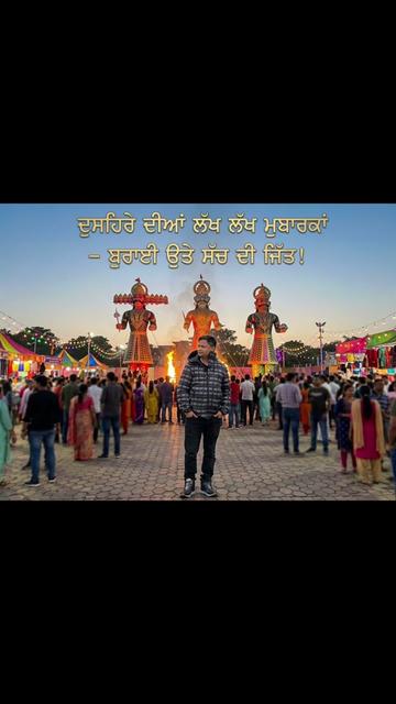 @Jasveer