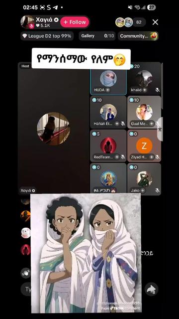 @sari (የኗሪ አኗኗሪ)🤦♀️😏