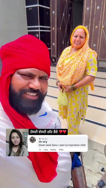 @Malkeet Singh