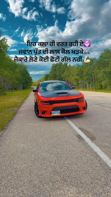 @Babbu Badesha