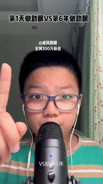 @Spider-Man asmr
