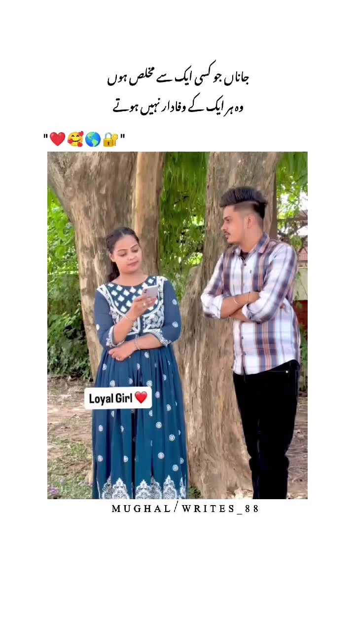 @MuGhaL Writes ❤️&zwj;🩹
