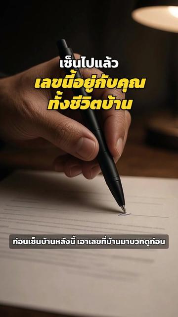 @Khurutheph