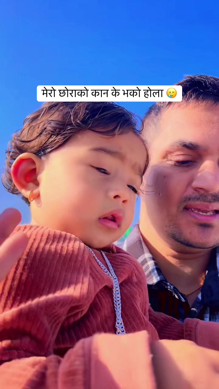 @Kalyan Bhattarai