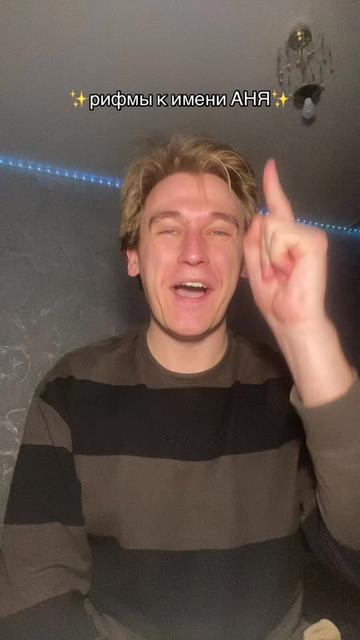 @🤸♀️полурослик🤸♂️