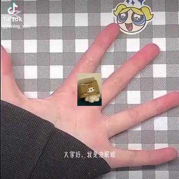 @ᡣ𐭩池眠皖.𓍼༘⋆