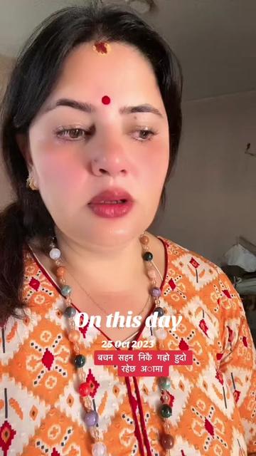 @Sunita Nepal 🇬🇧