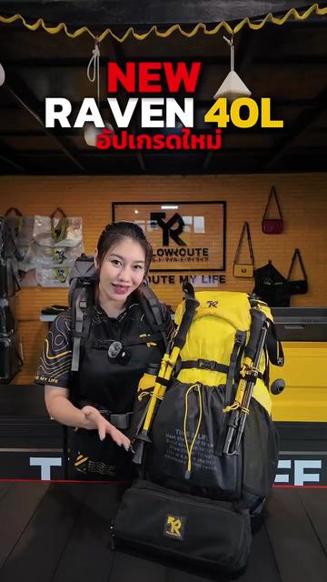 @The Anvil Camp Rayong