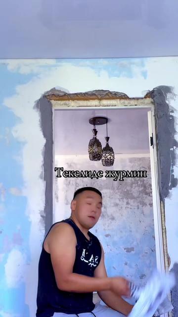 @Kana
