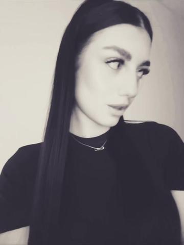 @софико