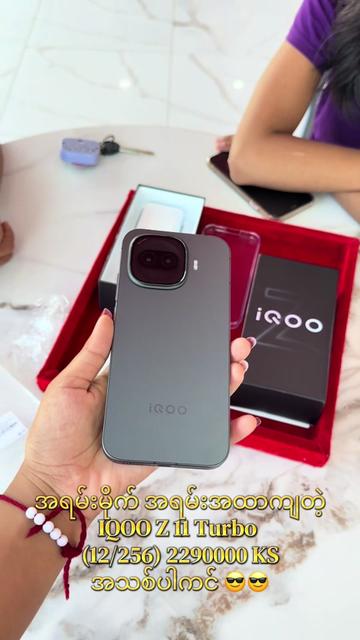 @Hello Mobile - Mandalay
