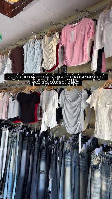 @hsustore01