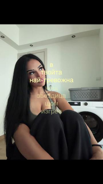 @yan1tsaa