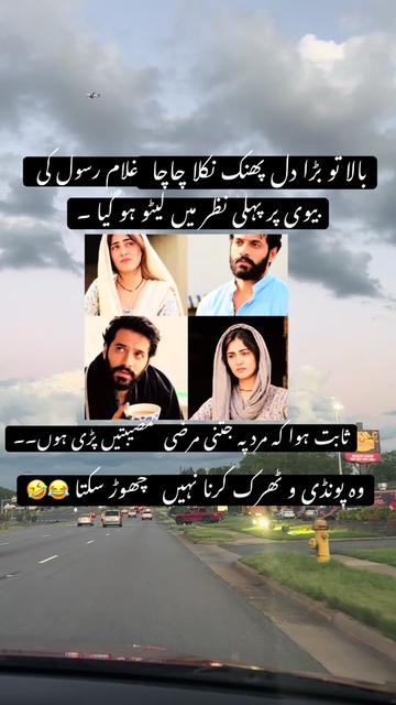 @Sweetie 🇵🇰🇺🇸💫💕💞