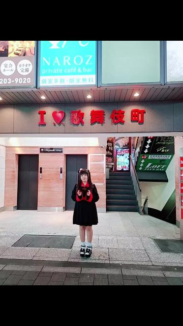@デレ助あや