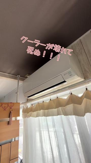 @陸丸 Rikumaru